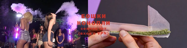 кокс Бронницы